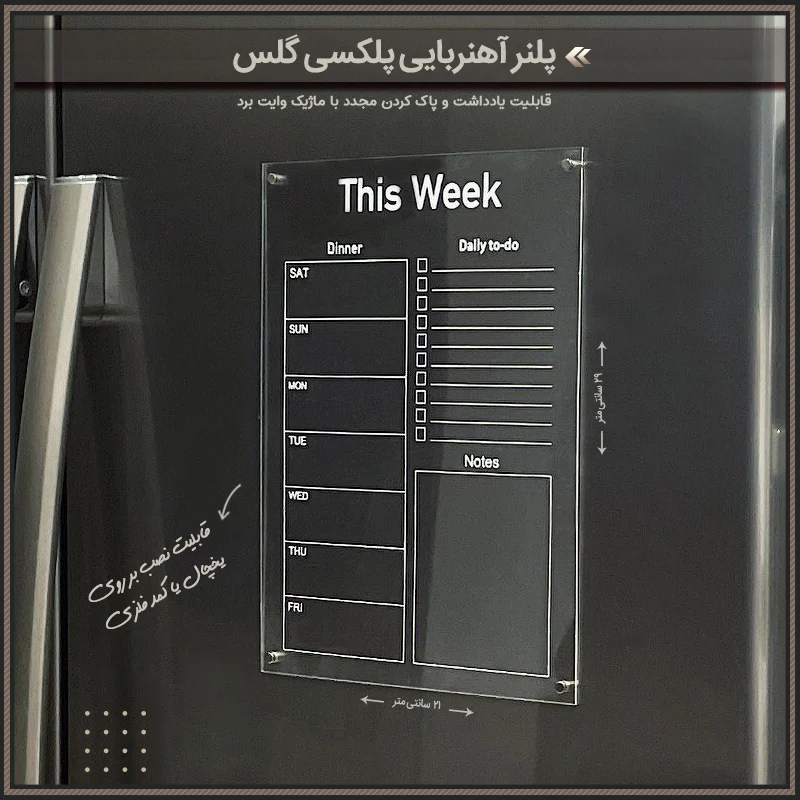 فروشگاه اینترنتی صدوهجده کالا