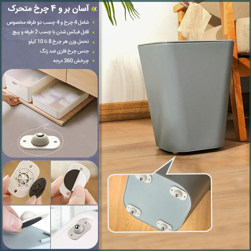 فروشگاه اینترنتی صدوهجده کالا
