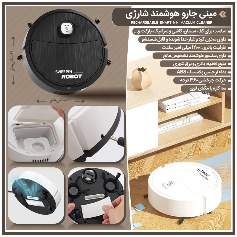 فروشگاه اینترنتی صدوهجده کالا