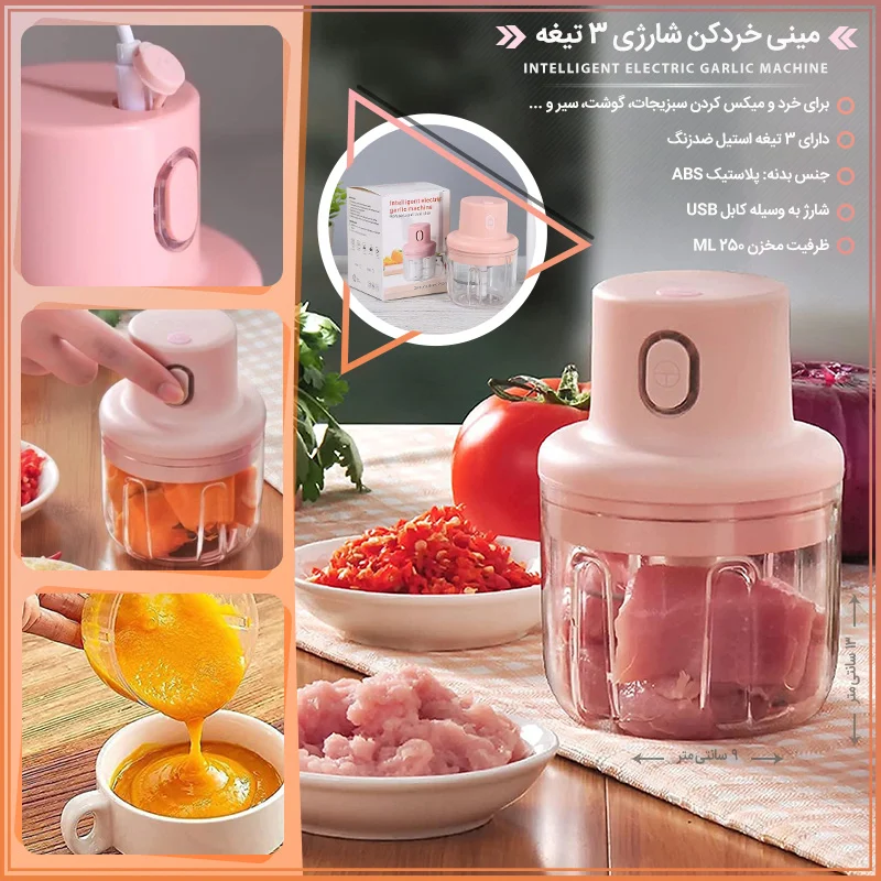 فروشگاه اینترنتی صدوهجده کالا
