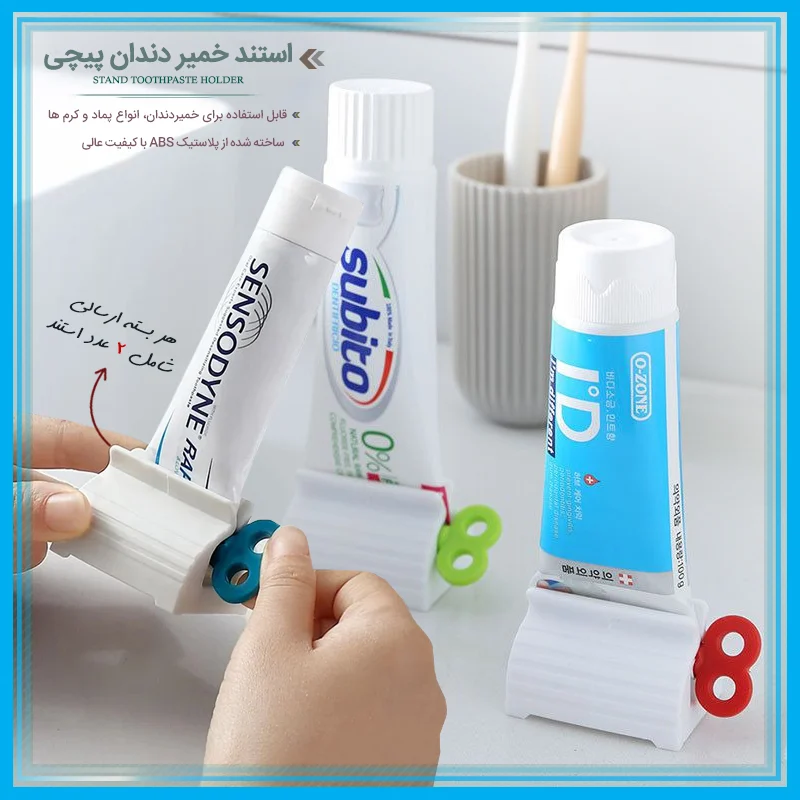 فروشگاه اینترنتی صدوهجده کالا