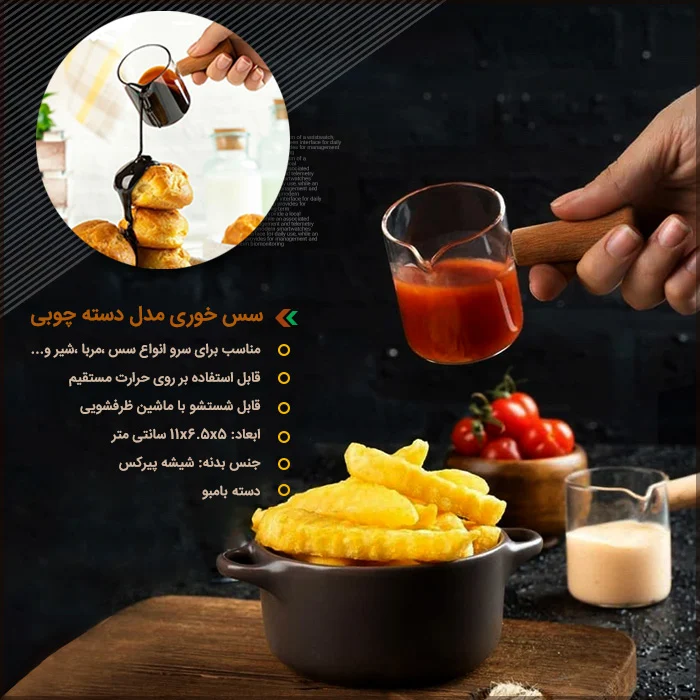 فروشگاه اینترنتی صدوهجده کالا