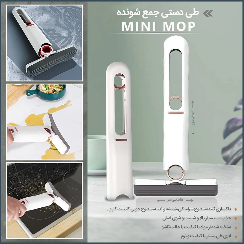 فروشگاه اینترنتی صدوهجده کالا