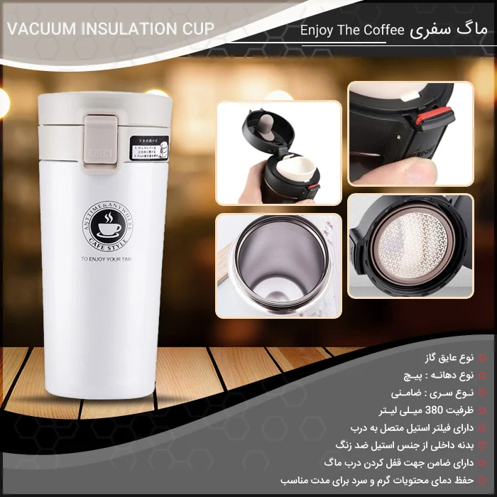 فروشگاه اینترنتی صدوهجده کالا