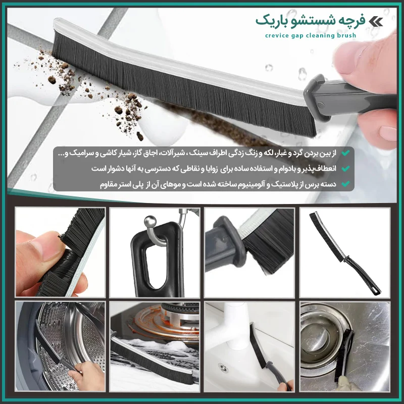 فروشگاه اینترنتی صدوهجده کالا