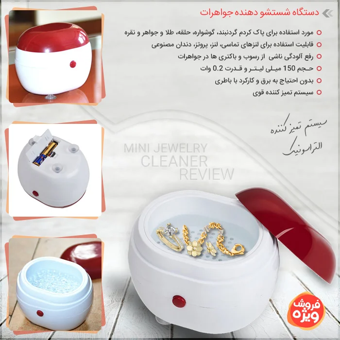 فروشگاه اینترنتی صدوهجده کالا