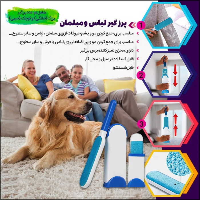 فروشگاه اینترنتی صدوهجده کالا