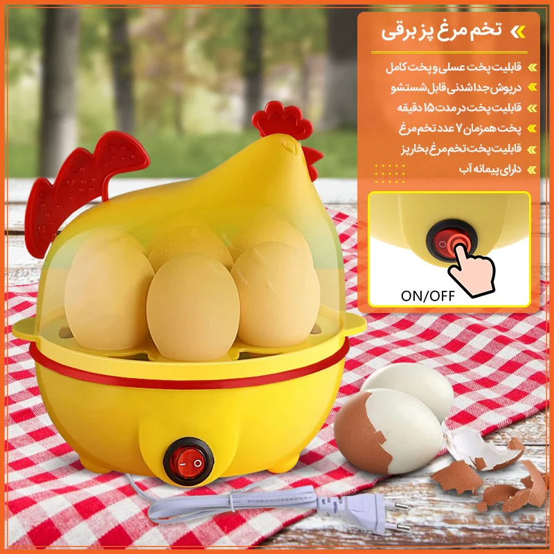 فروشگاه اینترنتی صدوهجده کالا