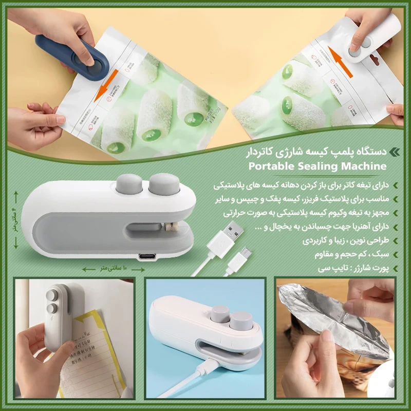 فروشگاه اینترنتی صدوهجده کالا
