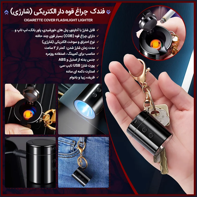 فروشگاه اینترنتی صدوهجده کالا