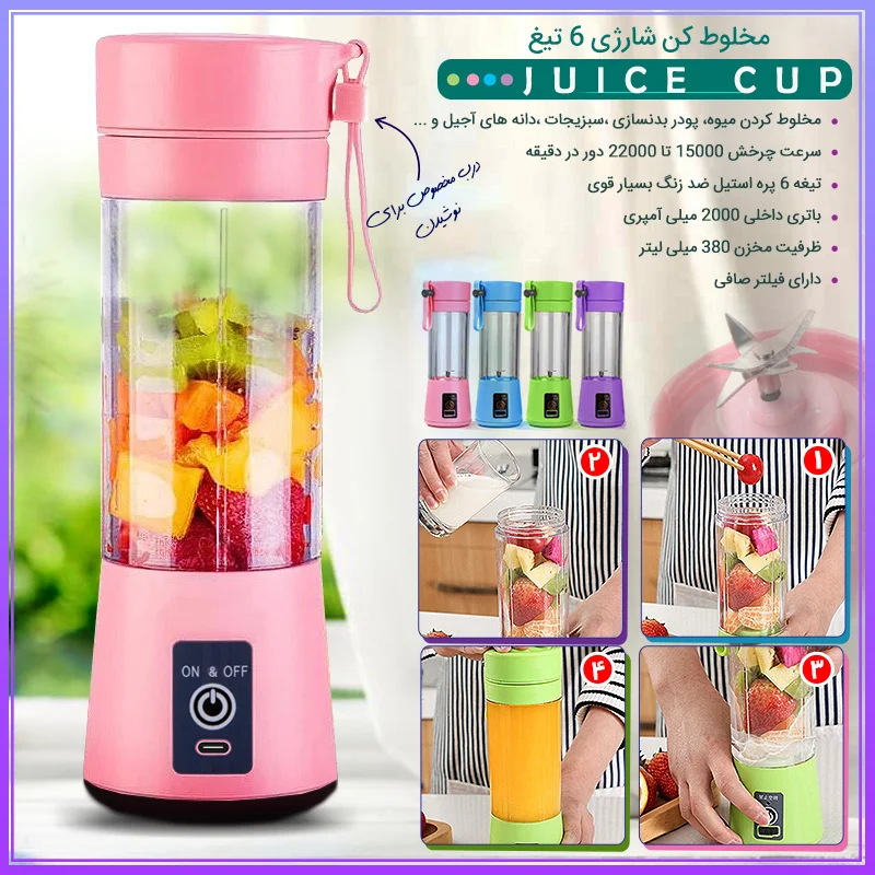 فروشگاه اینترنتی صدوهجده کالا