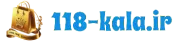 فروشگاه صدوهجده کالا