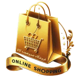 فروشگاه صدوهجده کالا
