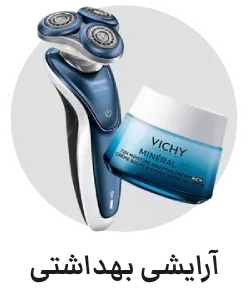 فروشگاه اینترنتی صدوهجده کالا
