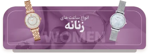 فروشگاه اینترنتی صدوهجده کالا
