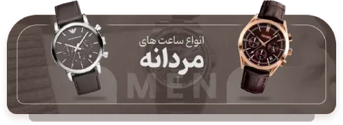 فروشگاه اینترنتی صدوهجده کالا