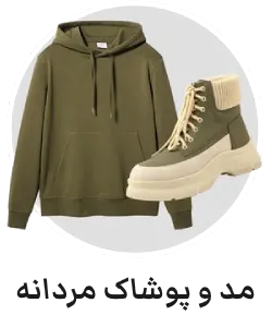 فروشگاه اینترنتی صدوهجده کالا